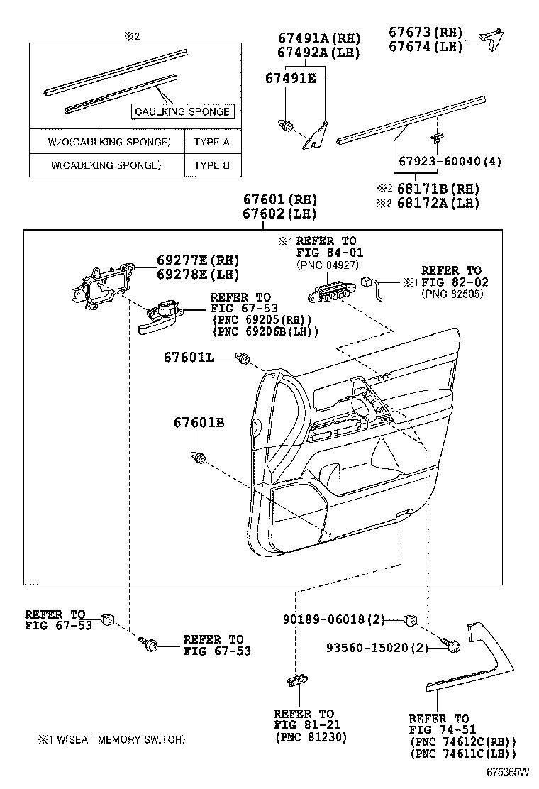  LAND CRUISER 200 202 |  FRONT DOOR PANEL GLASS