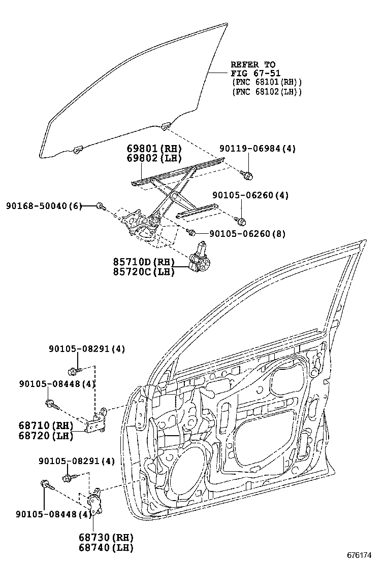  LAND CRUISER 150 |  FRONT DOOR WINDOW REGULATOR HINGE