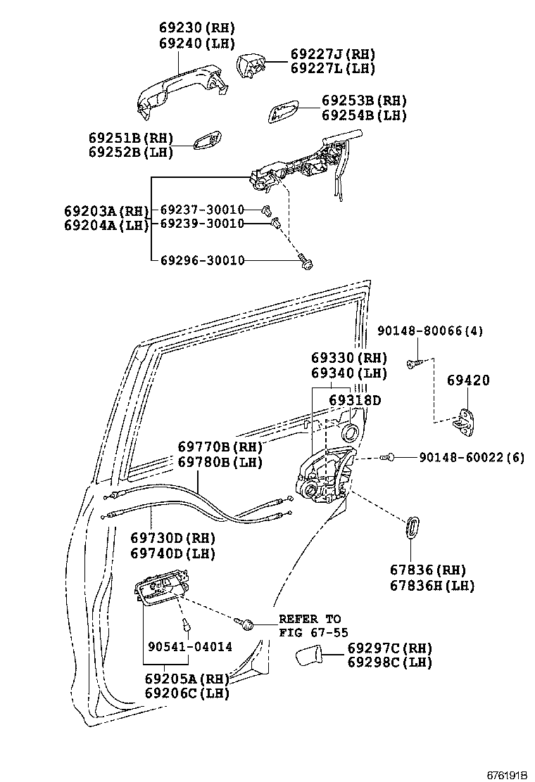  LAND CRUISER 150 |  REAR DOOR LOCK HANDLE