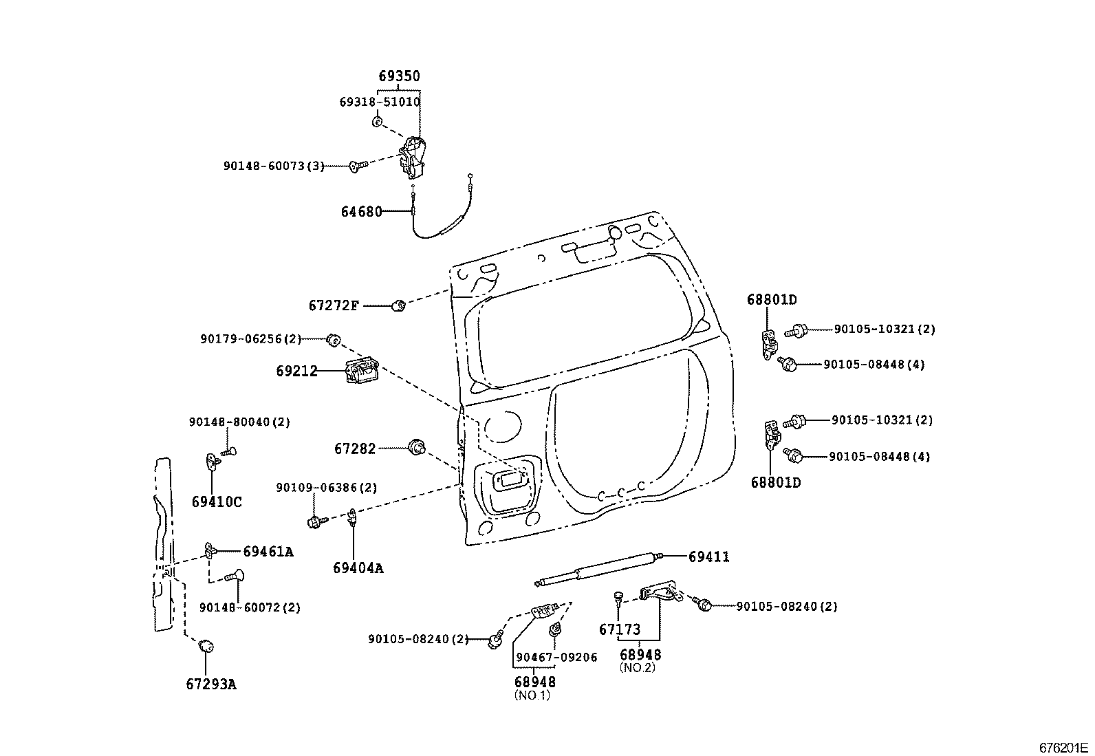  LAND CRUISER 150 |  BACK DOOR LOCK HINGE
