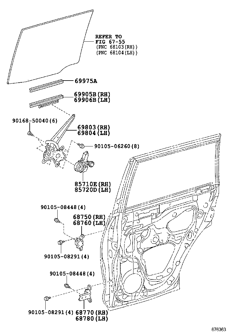  GX460 |  REAR DOOR WINDOW REGULATOR HINGE