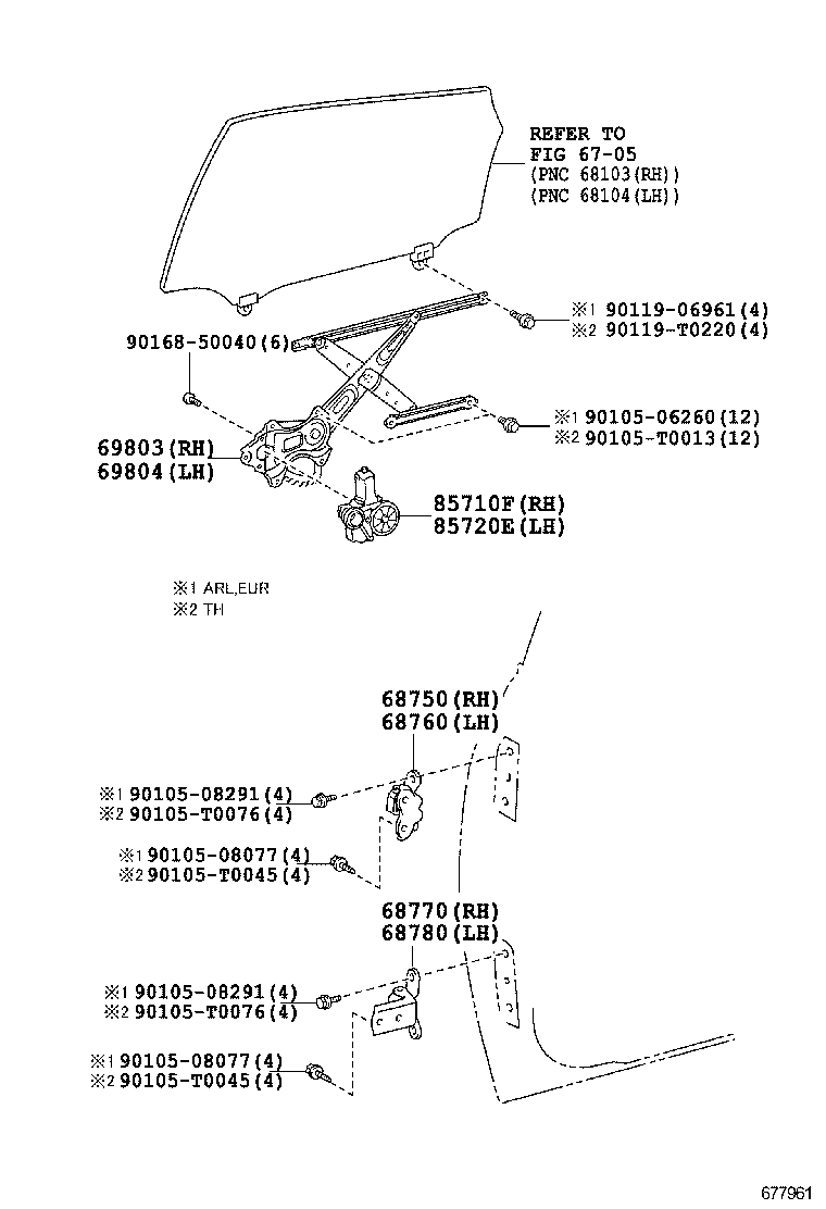  PRIUS |  REAR DOOR WINDOW REGULATOR HINGE