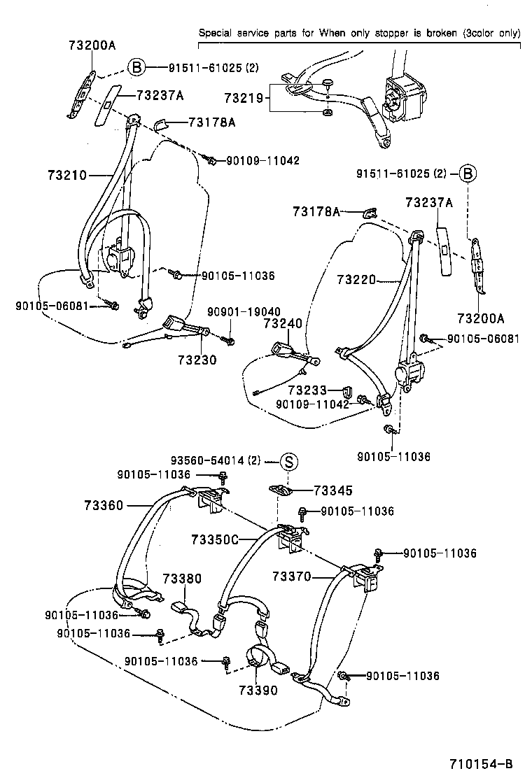 Toyota Camry: Seat belts Toyota Camry: Seat belts