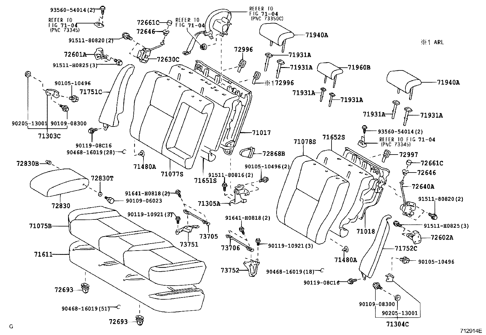  PRIUS |  REAR SEAT SEAT TRACK