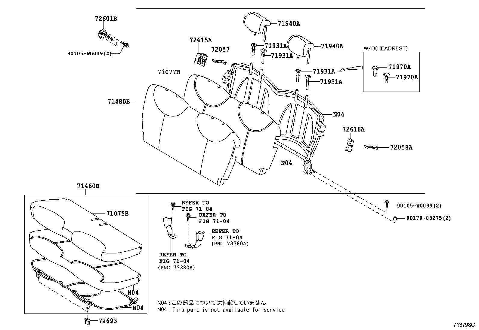 AYGO |  REAR SEAT SEAT TRACK