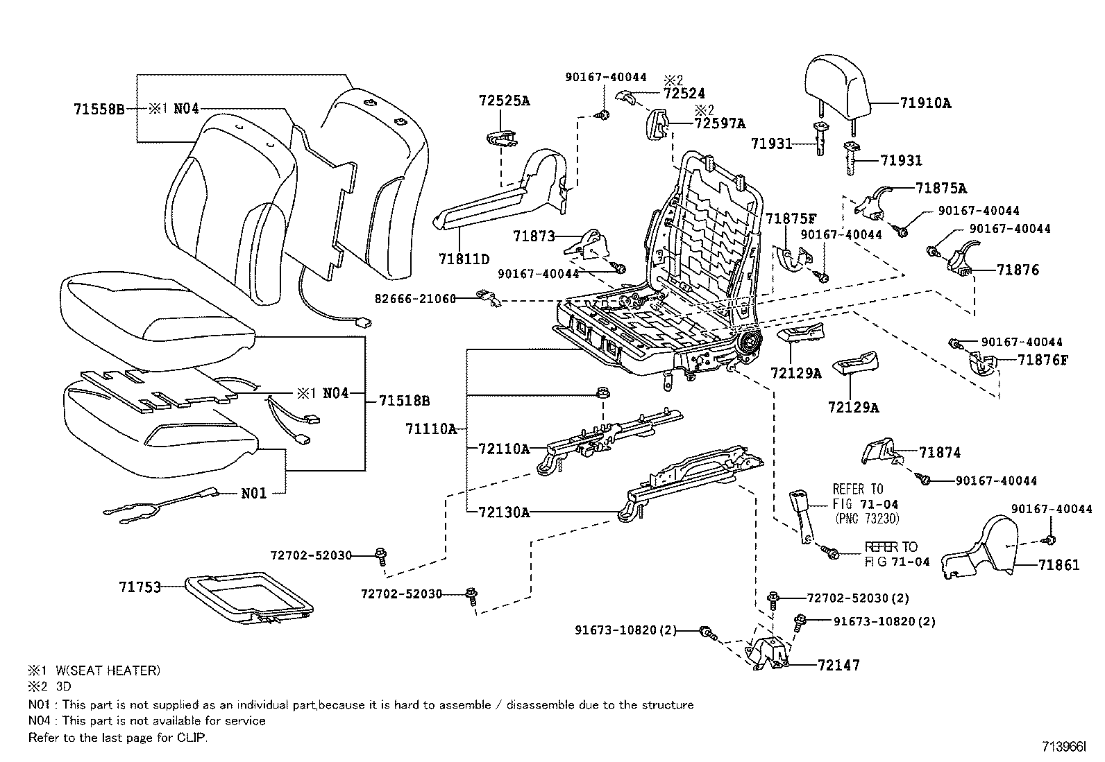  YARIS |  FRONT SEAT SEAT TRACK