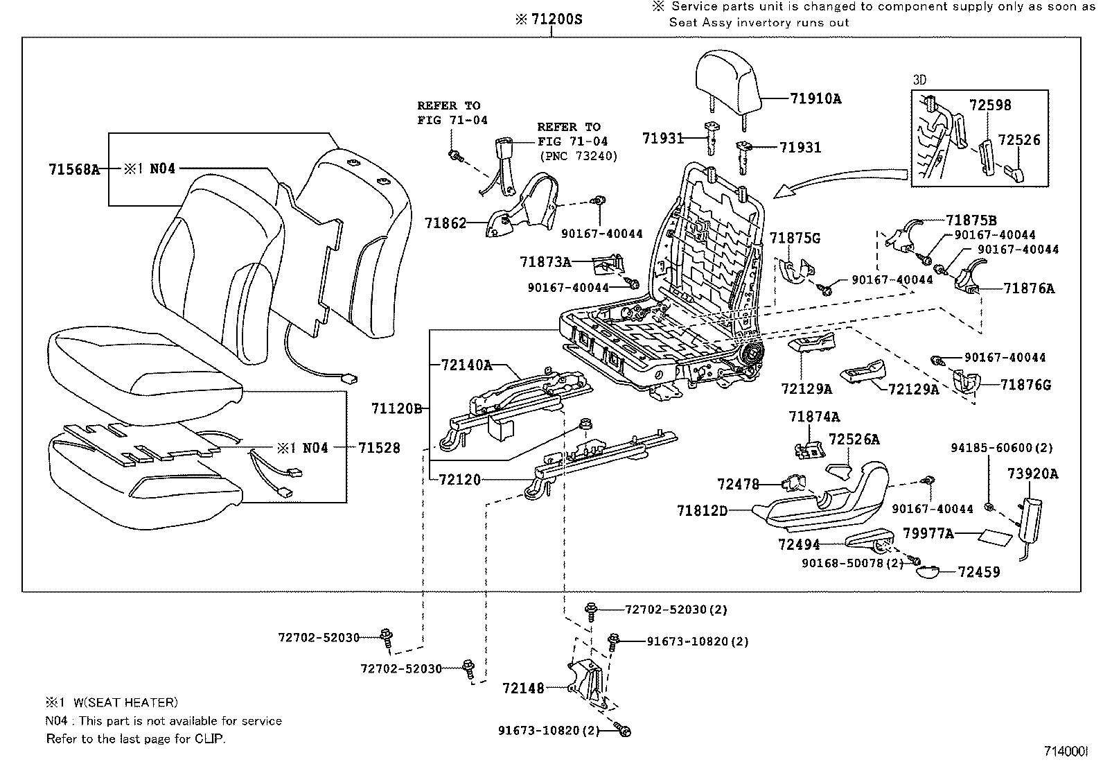 YARIS |  FRONT SEAT SEAT TRACK