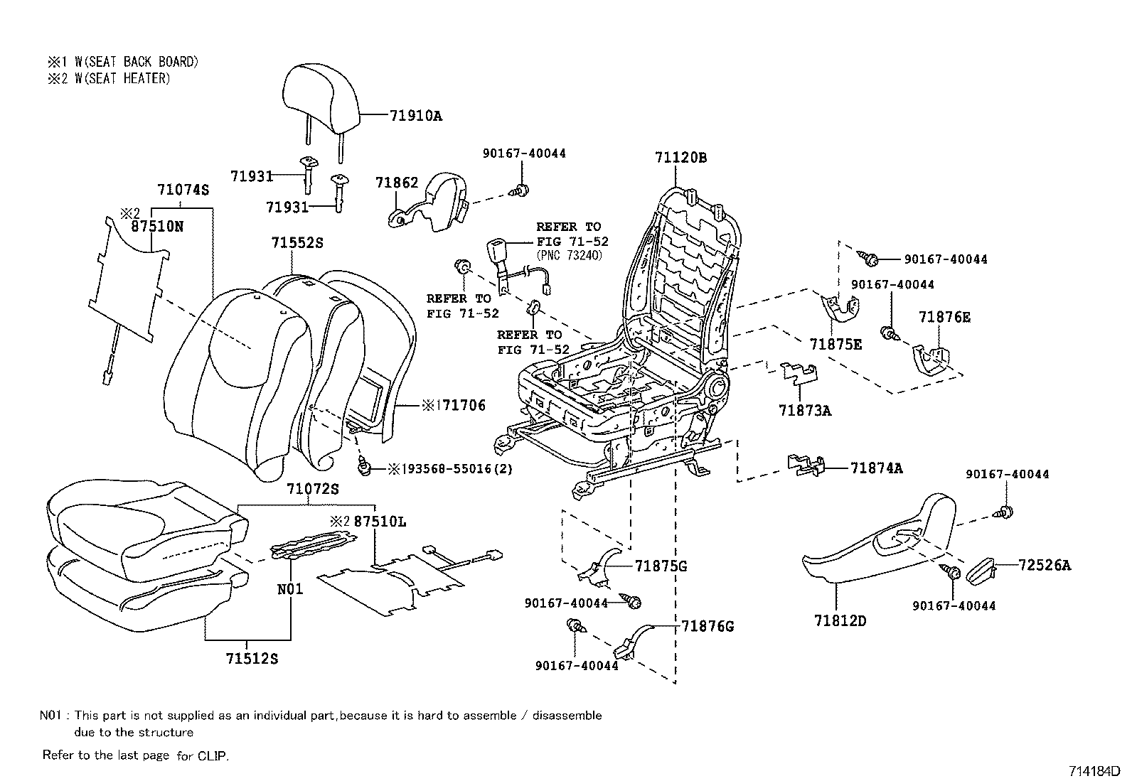  RAV4 |  SEAT SEAT TRACK