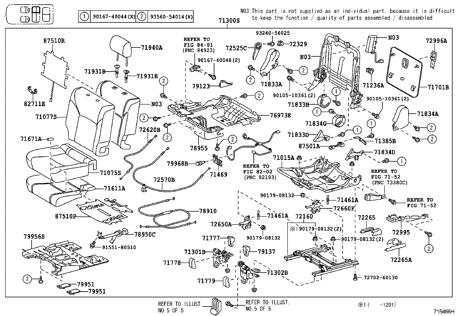  LX570 |  SEAT SEAT TRACK