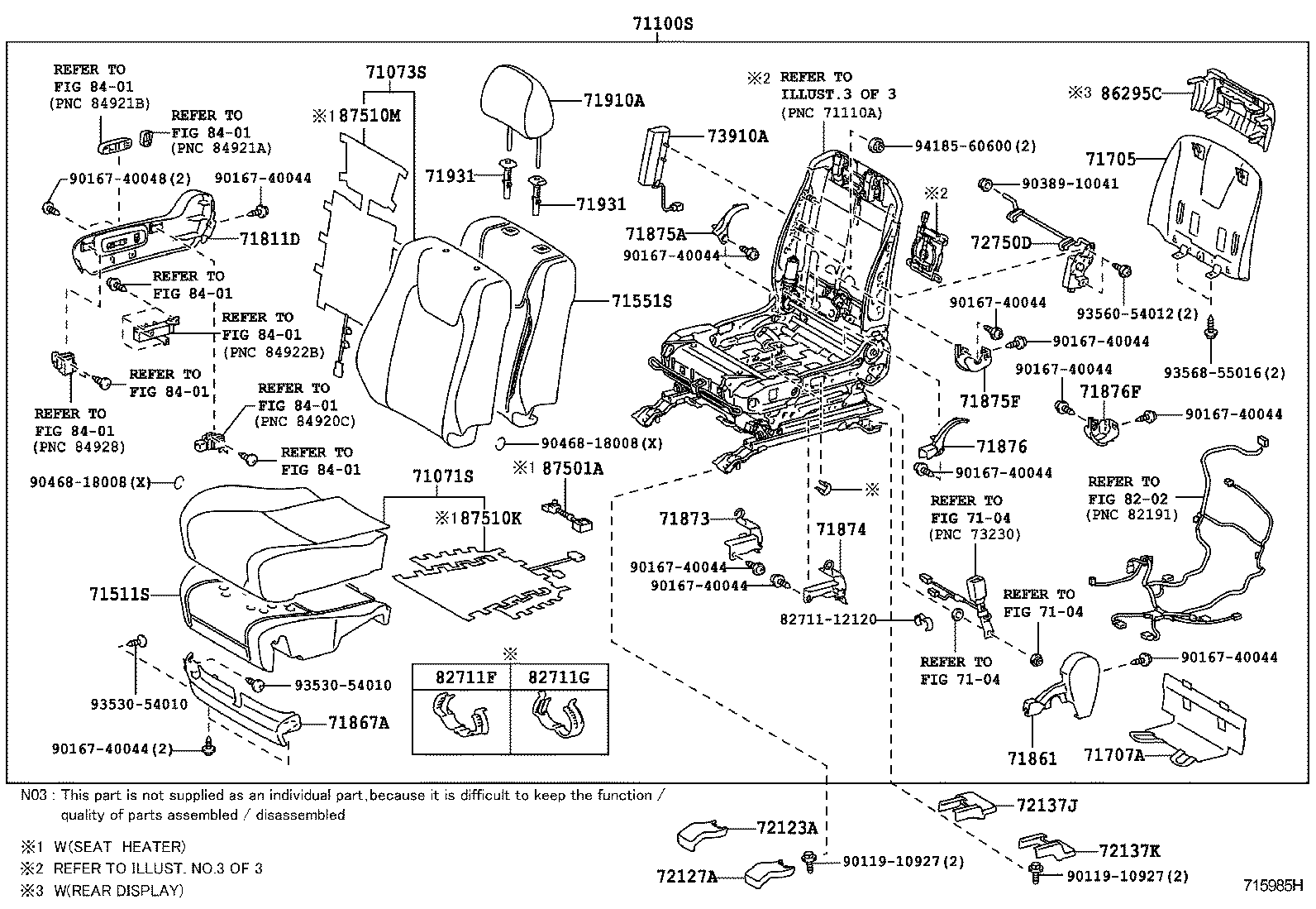  RX270 350 450H |  FRONT SEAT SEAT TRACK