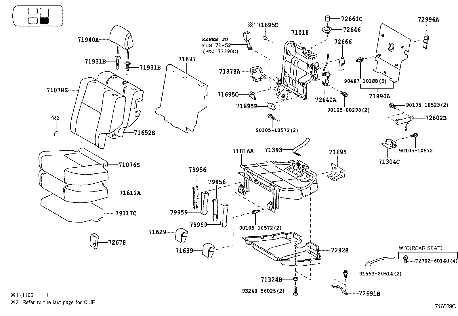  LAND CRUISER 150 |  SEAT SEAT TRACK