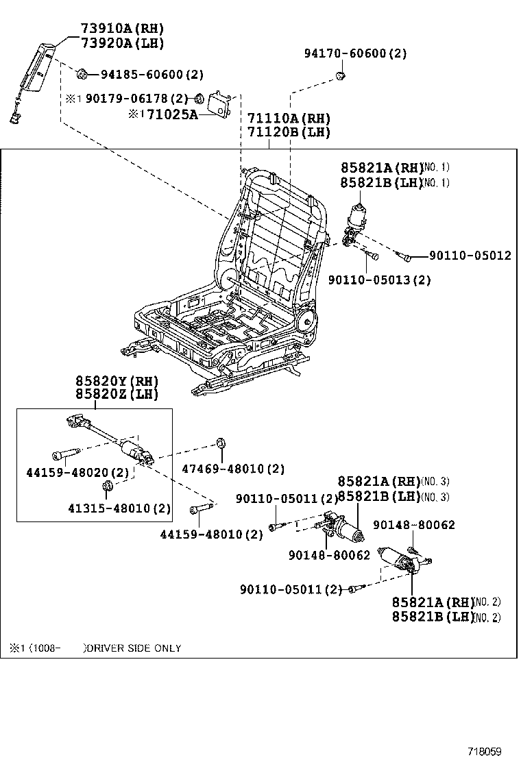  IS F |  FRONT SEAT SEAT TRACK