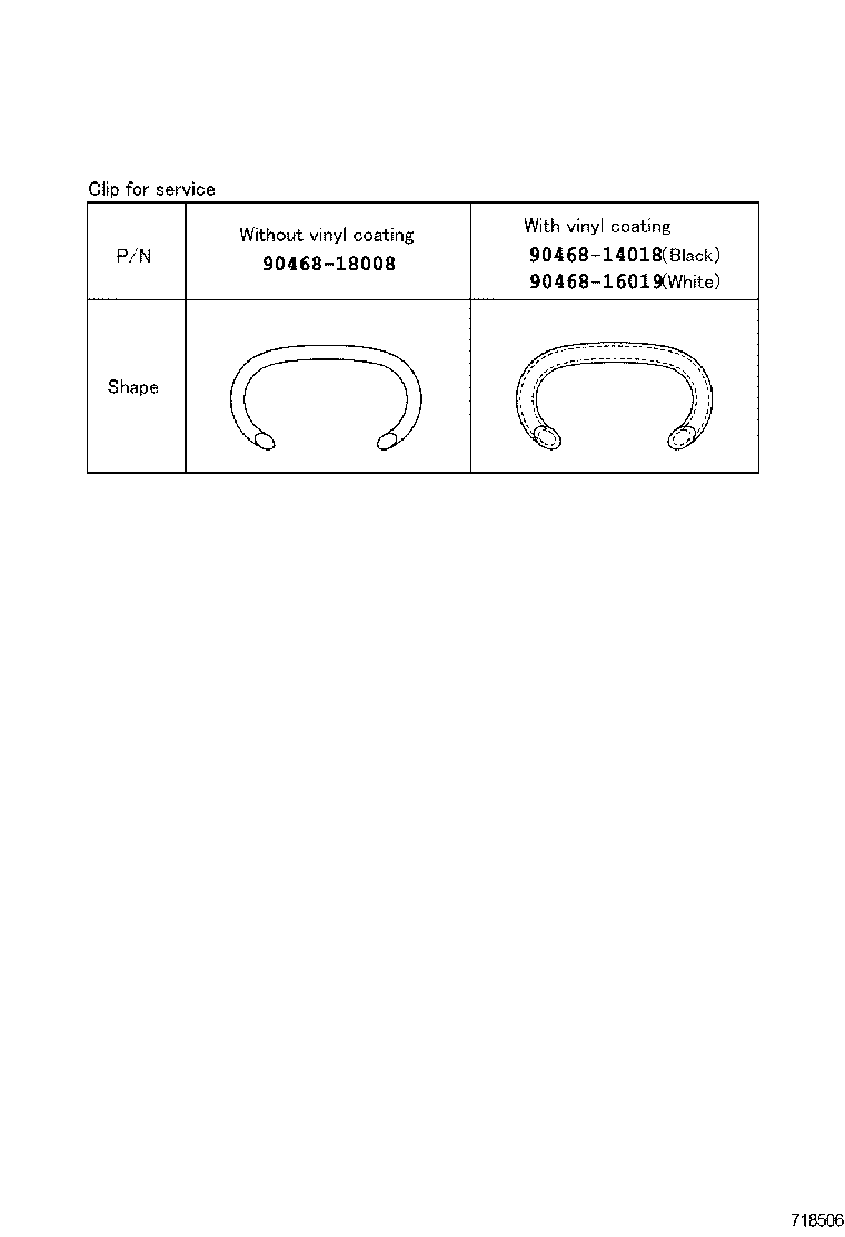  LAND CRUISER 150 |  SEAT SEAT TRACK