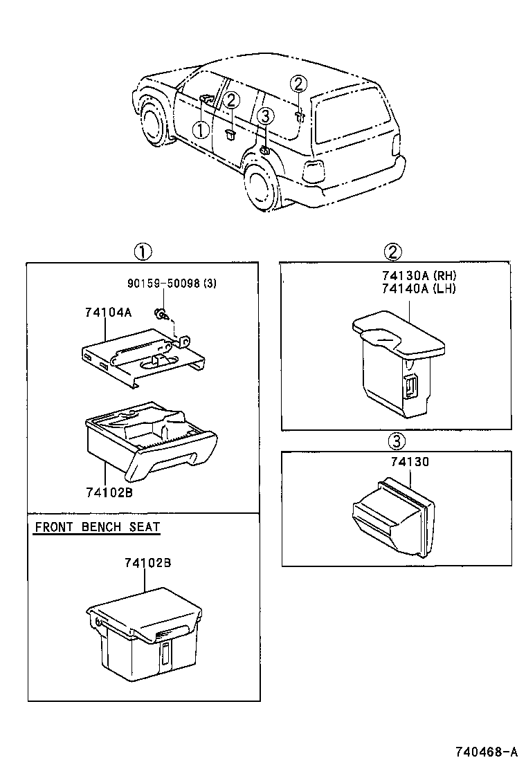  LAND CRUISER 100 105 |  ASH RECEPTACLE