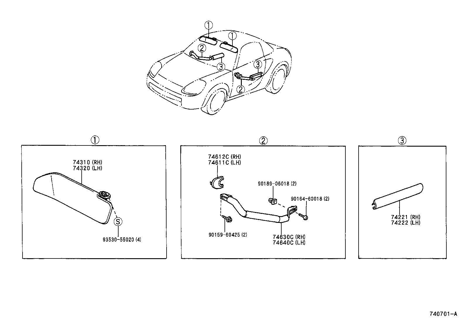  MR2 |  ARMREST VISOR