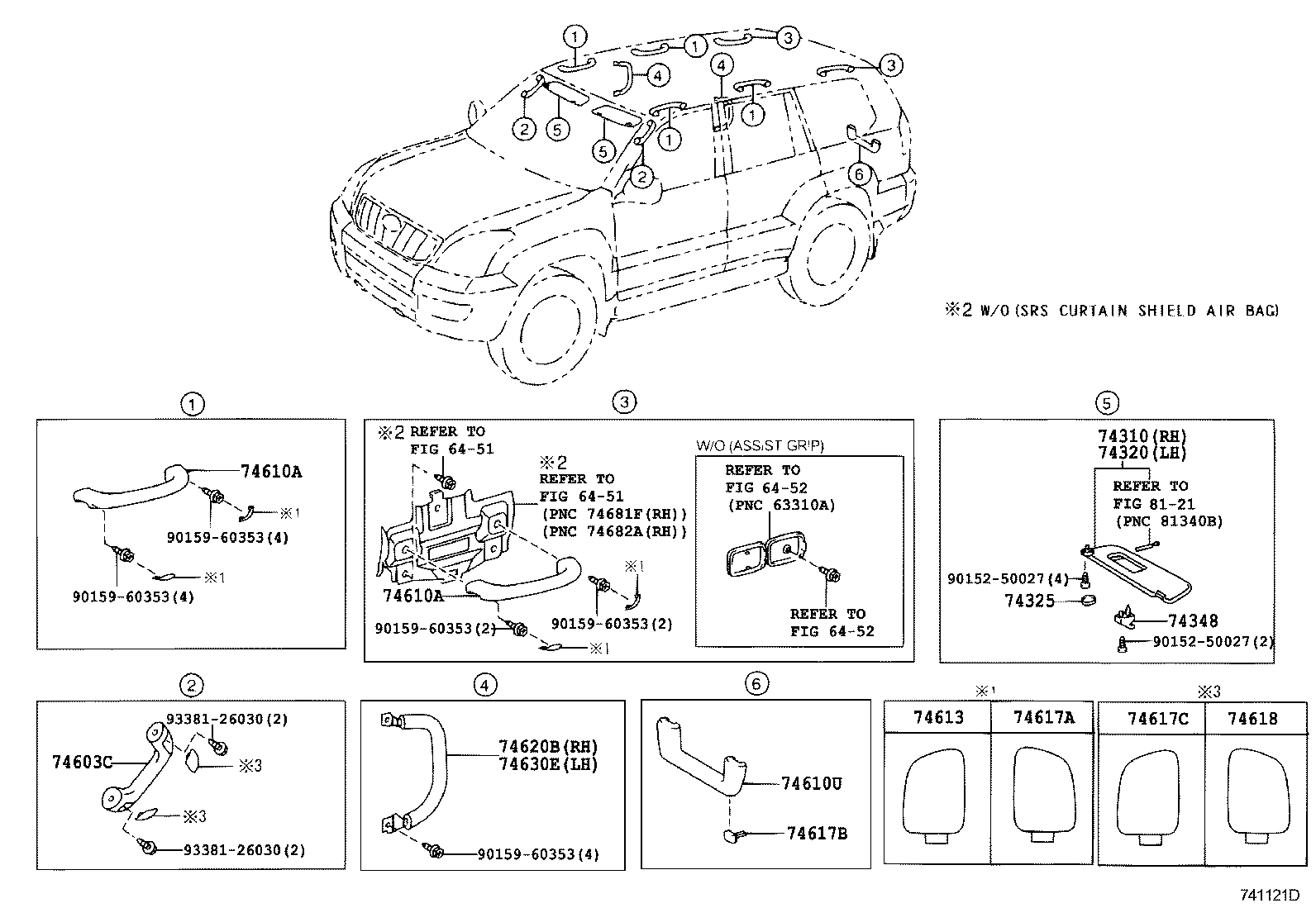  LAND CRUISER 120 |  ARMREST VISOR