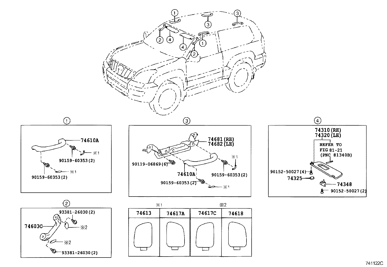  LAND CRUISER 120 |  ARMREST VISOR