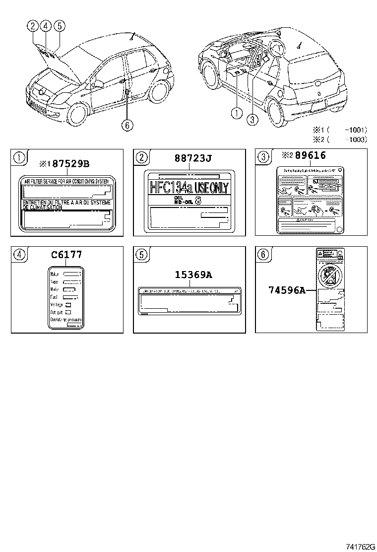  YARIS |  CAUTION PLATE EXTERIOR INTERIOR