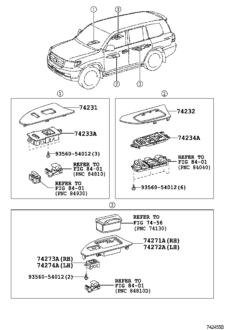  LX570 |  ARMREST VISOR