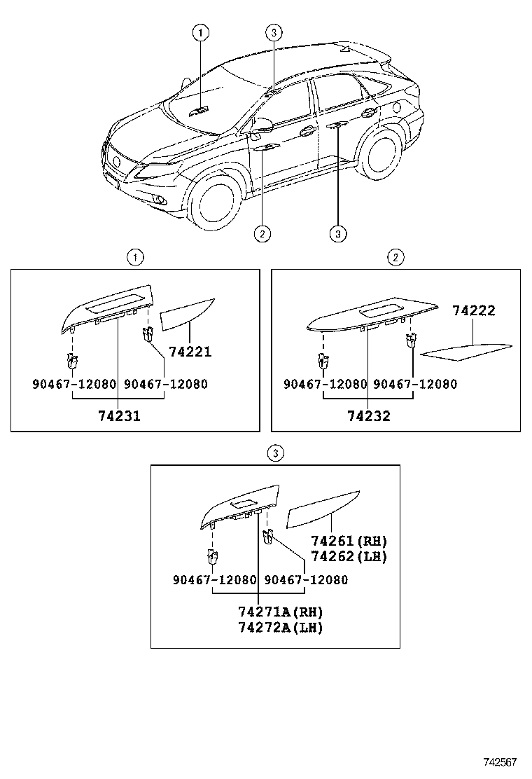  RX270 350 450H |  ARMREST VISOR