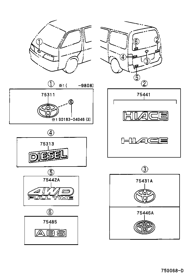  HIACE VAN COMUTER |  EMBLEM NAME PLATE