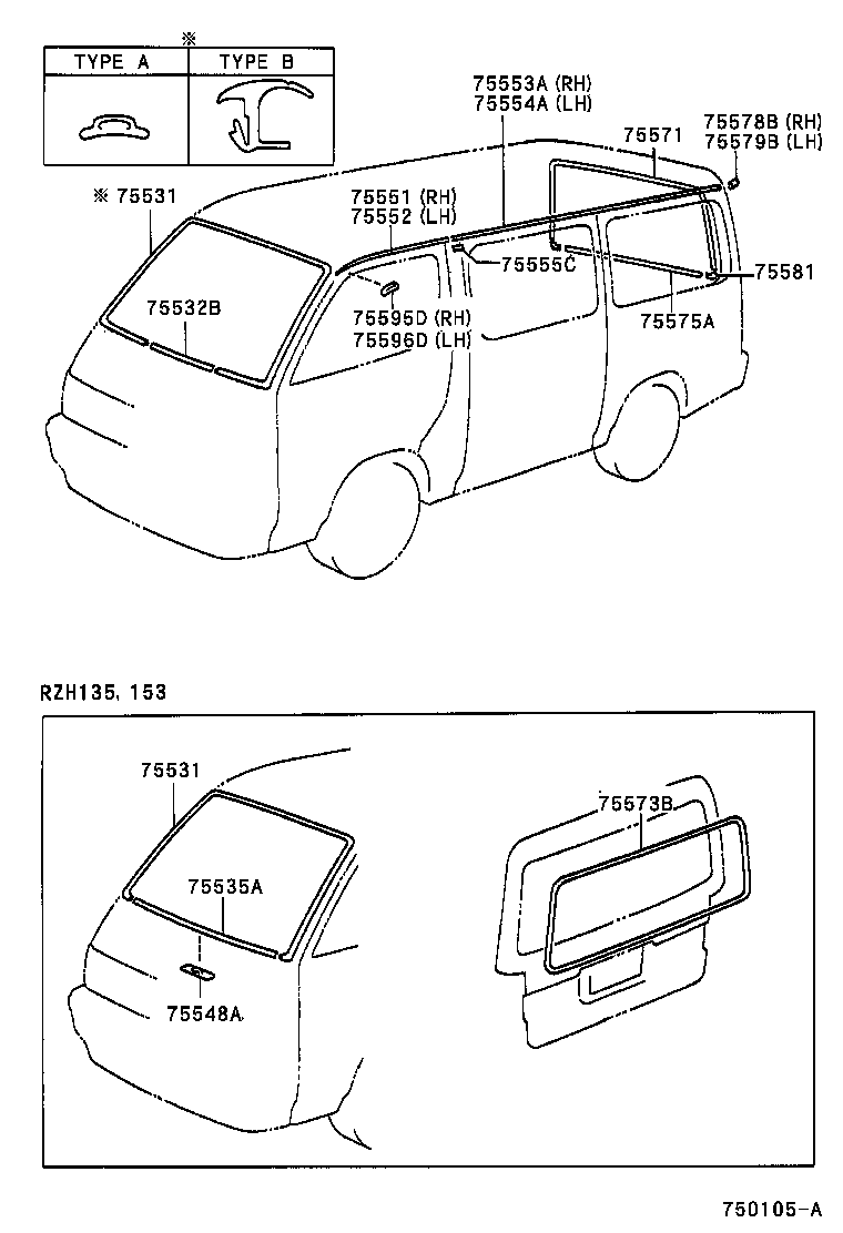  HIACE VAN COMUTER |  MOULDING