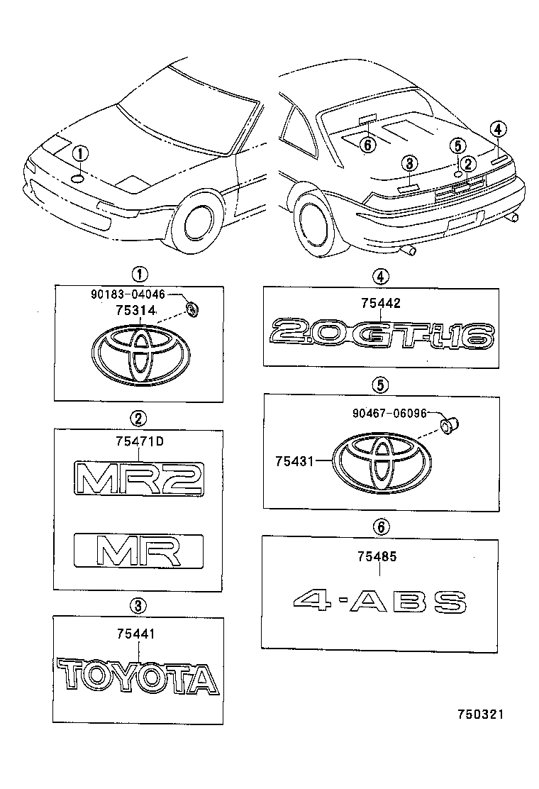  MR2 |  EMBLEM NAME PLATE EXTERIOR INTERIOR