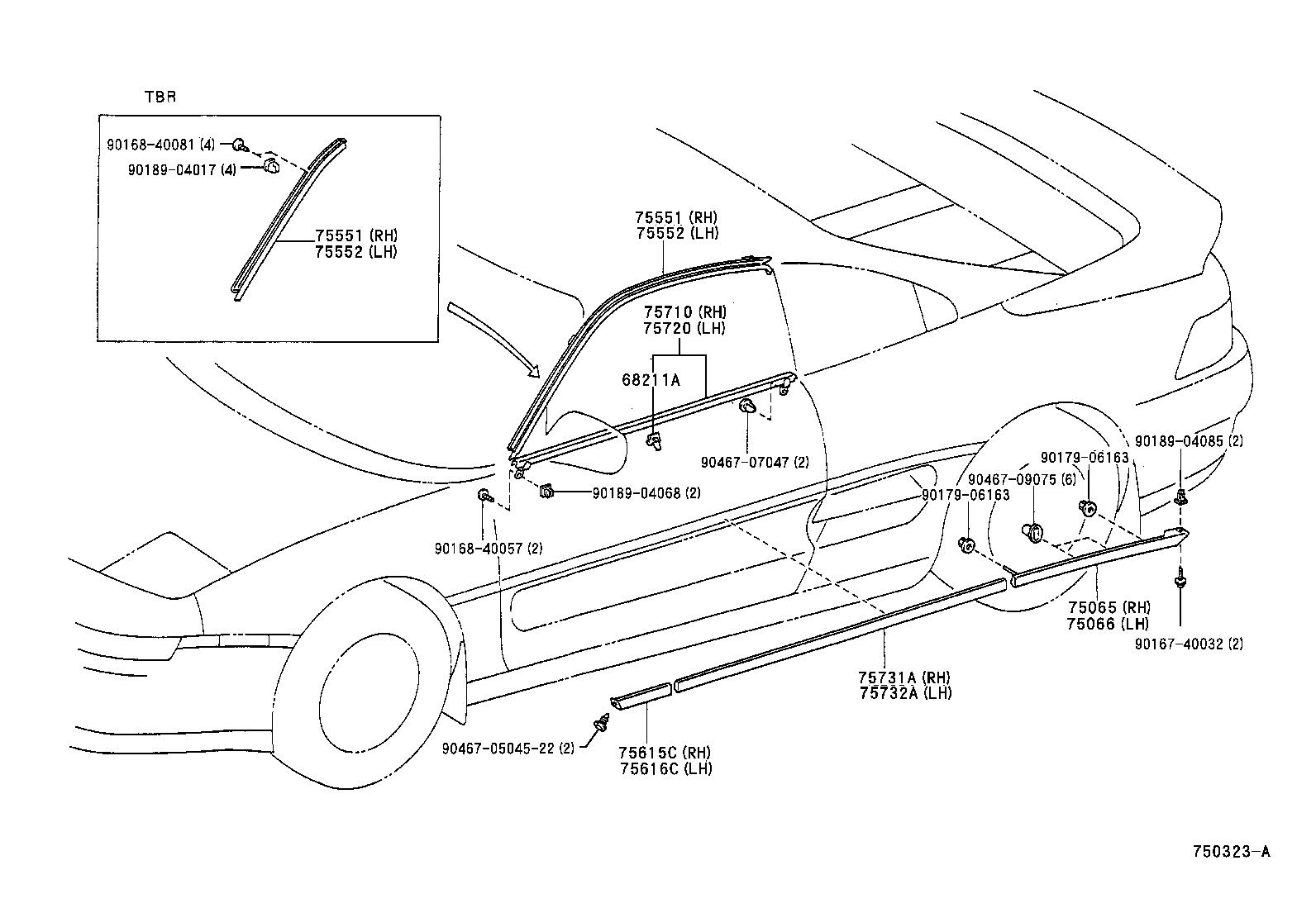  MR2 |  SIDE MOULDING