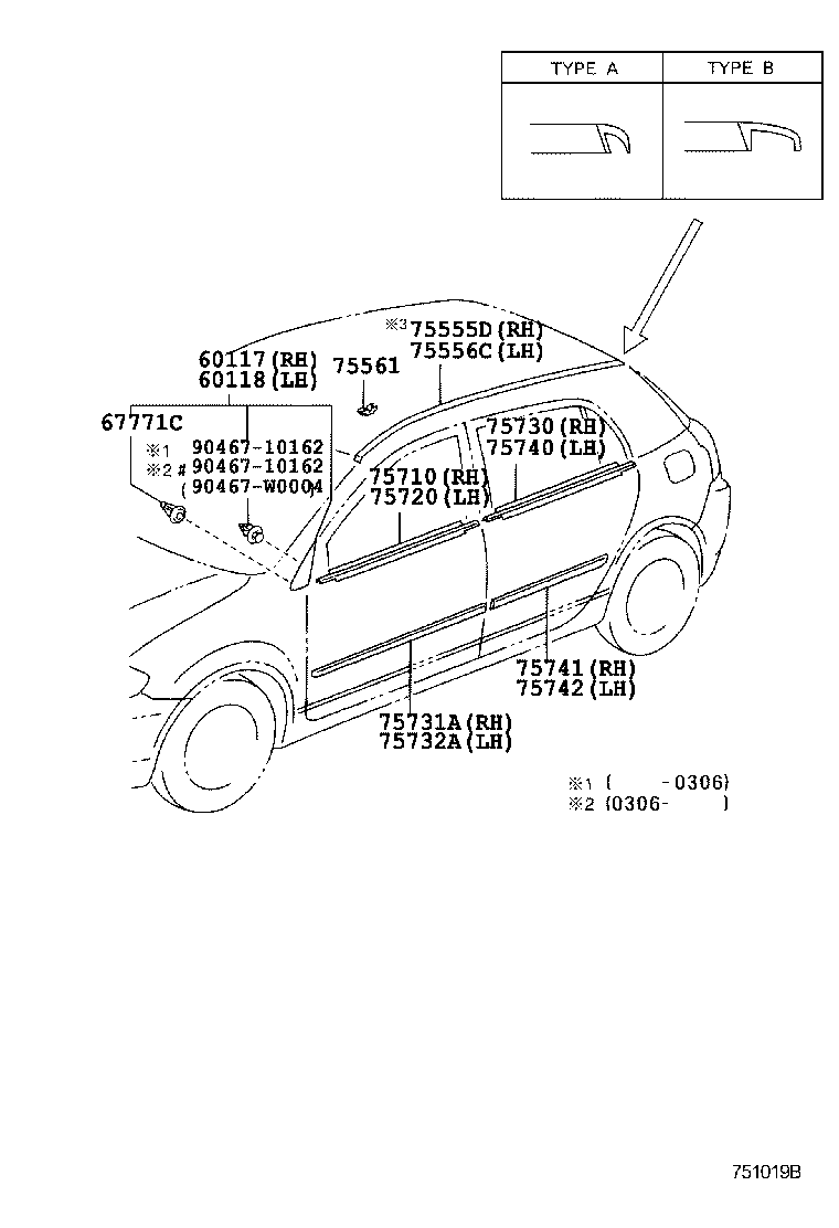  COROLLA |  SIDE MOULDING