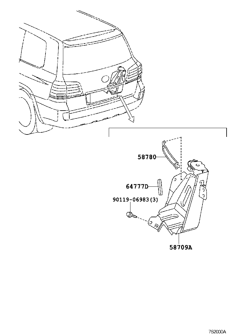  LX570 |  TOOL BOX LICENSE PLATE BRACKET