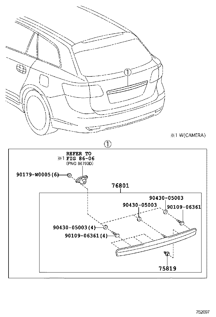  AVENSIS |  REAR MOULDING