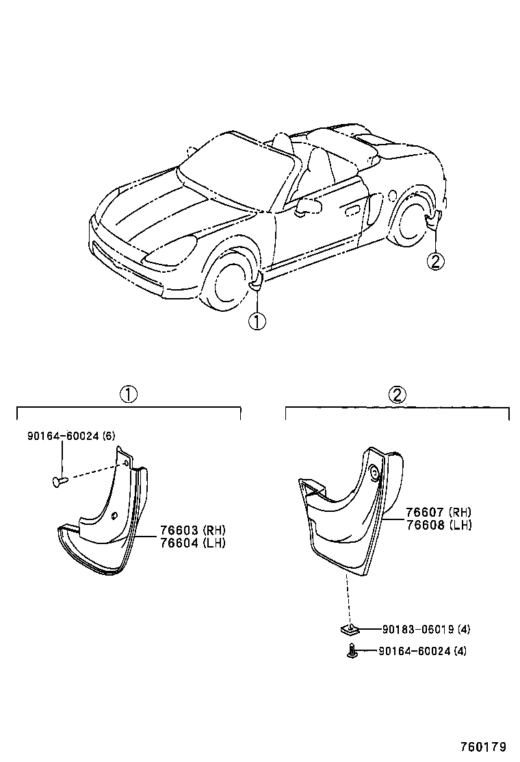  MR2 |  MUDGUARD SPOILER