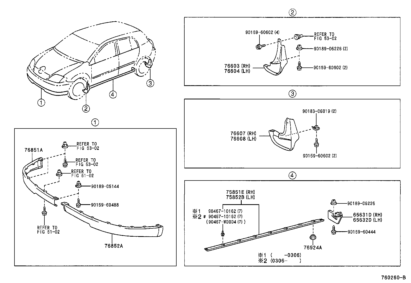  COROLLA |  MUDGUARD SPOILER