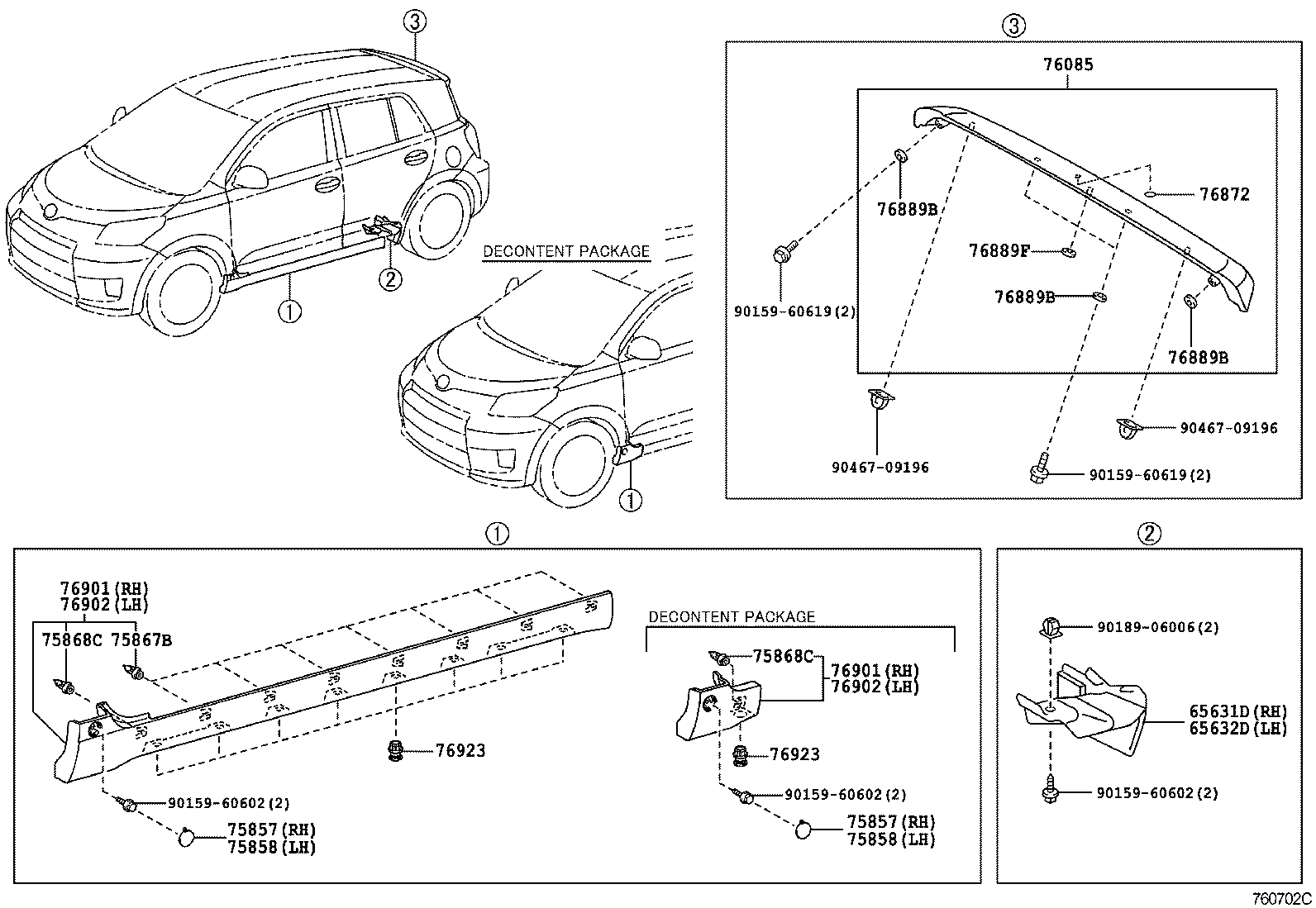  URBAN CRUISER |  MUDGUARD SPOILER