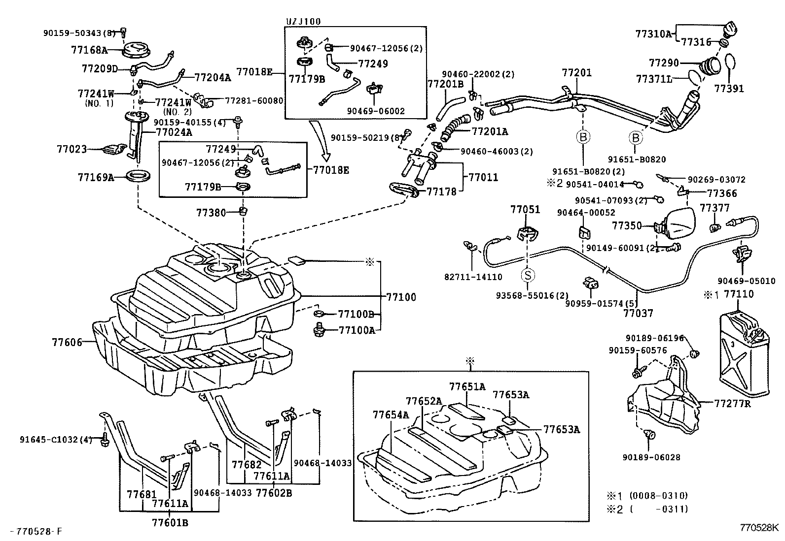  LAND CRUISER 100 105 |  FUEL TANK TUBE