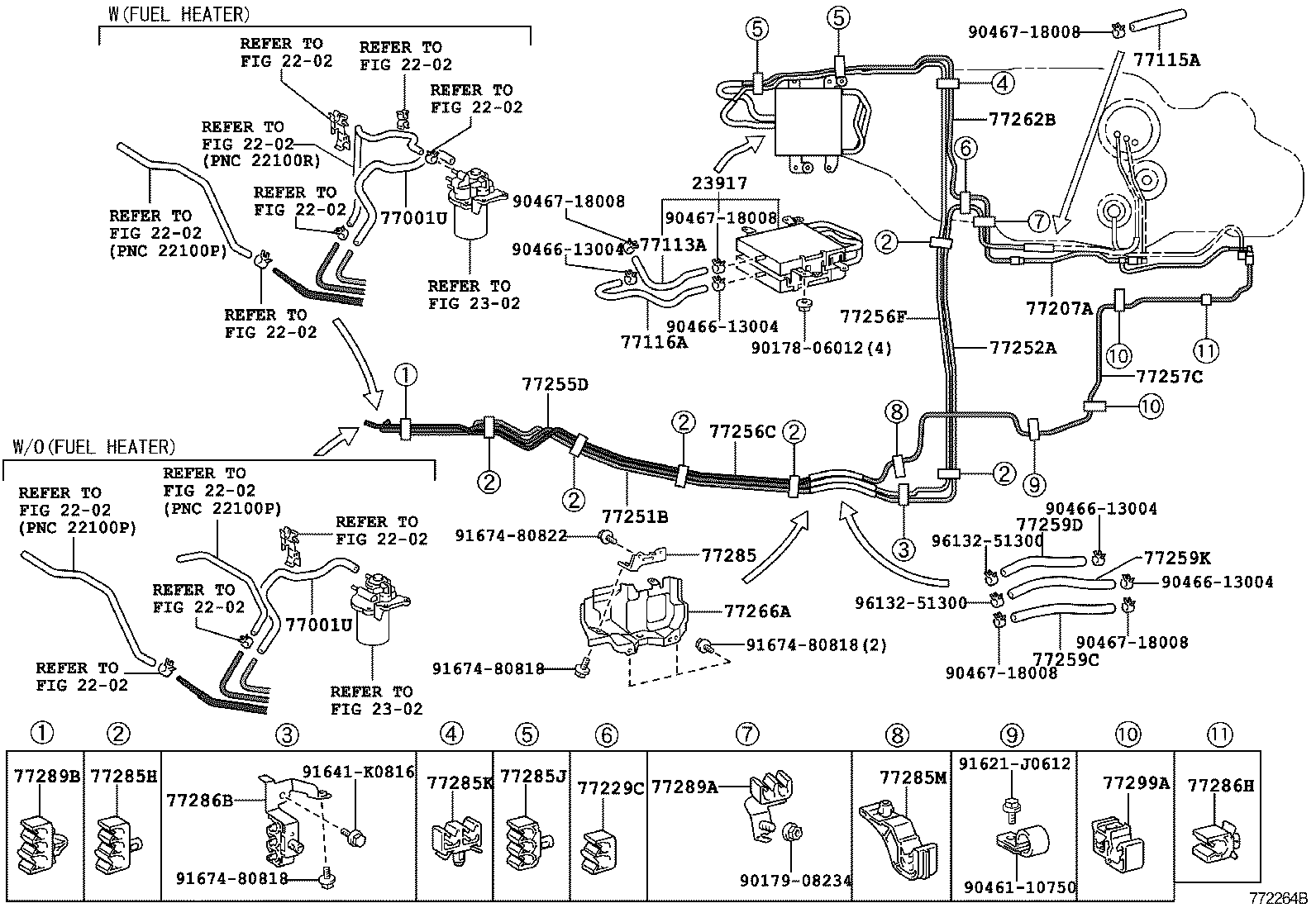  LAND CRUISER 200 202 |  FUEL TANK TUBE