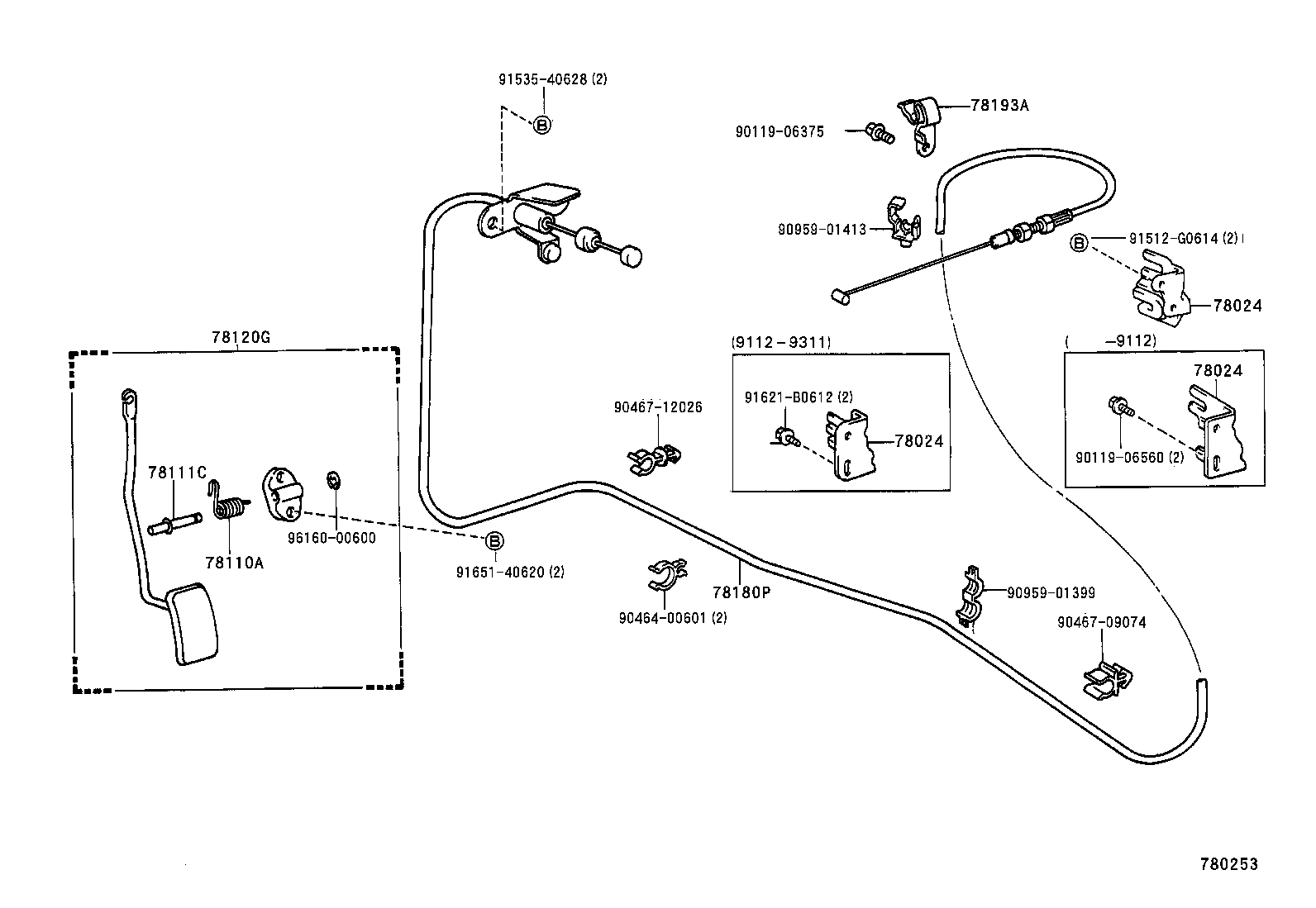  MR2 |  ACCELERATOR LINK