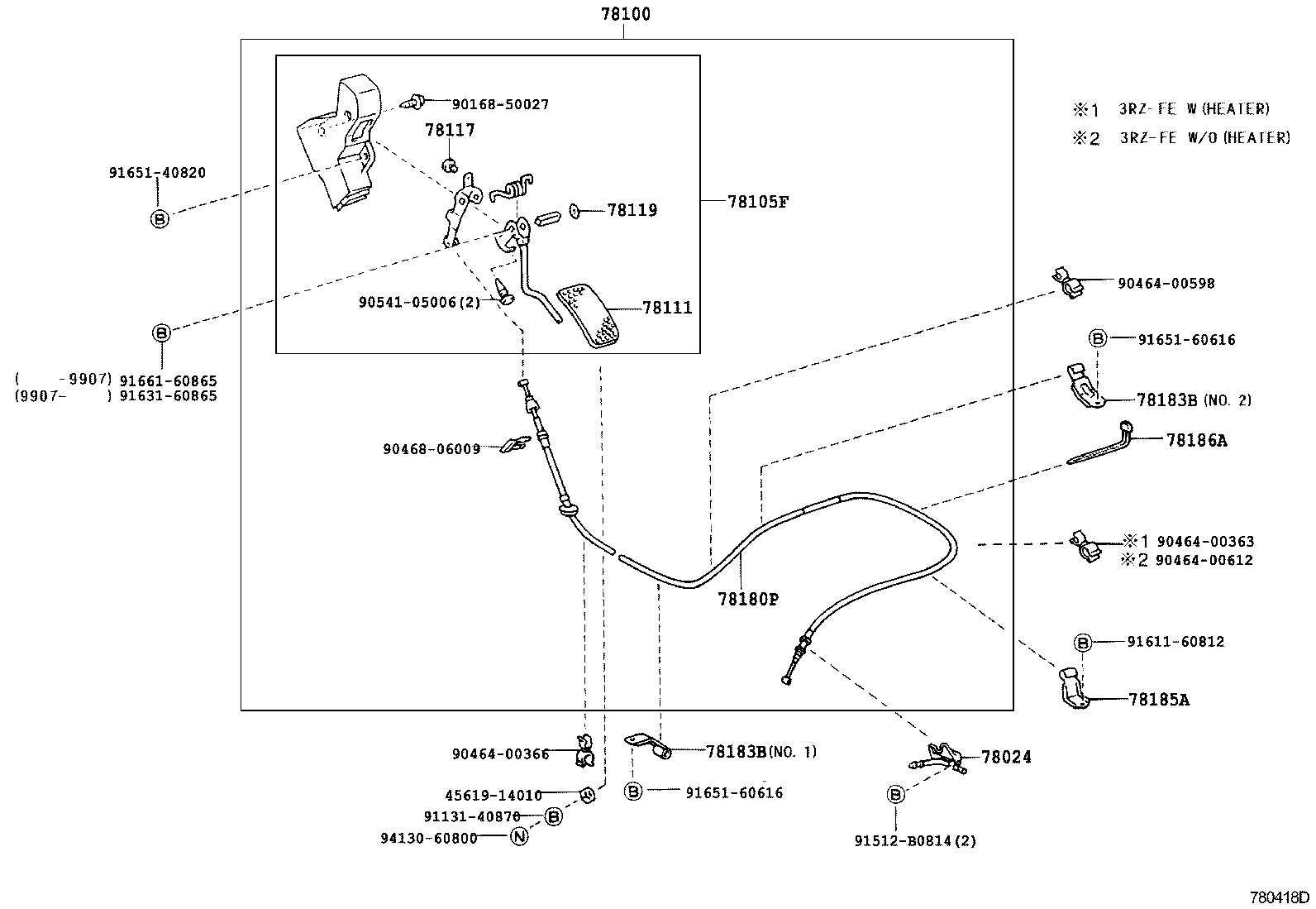  COASTER |  ACCELERATOR LINK