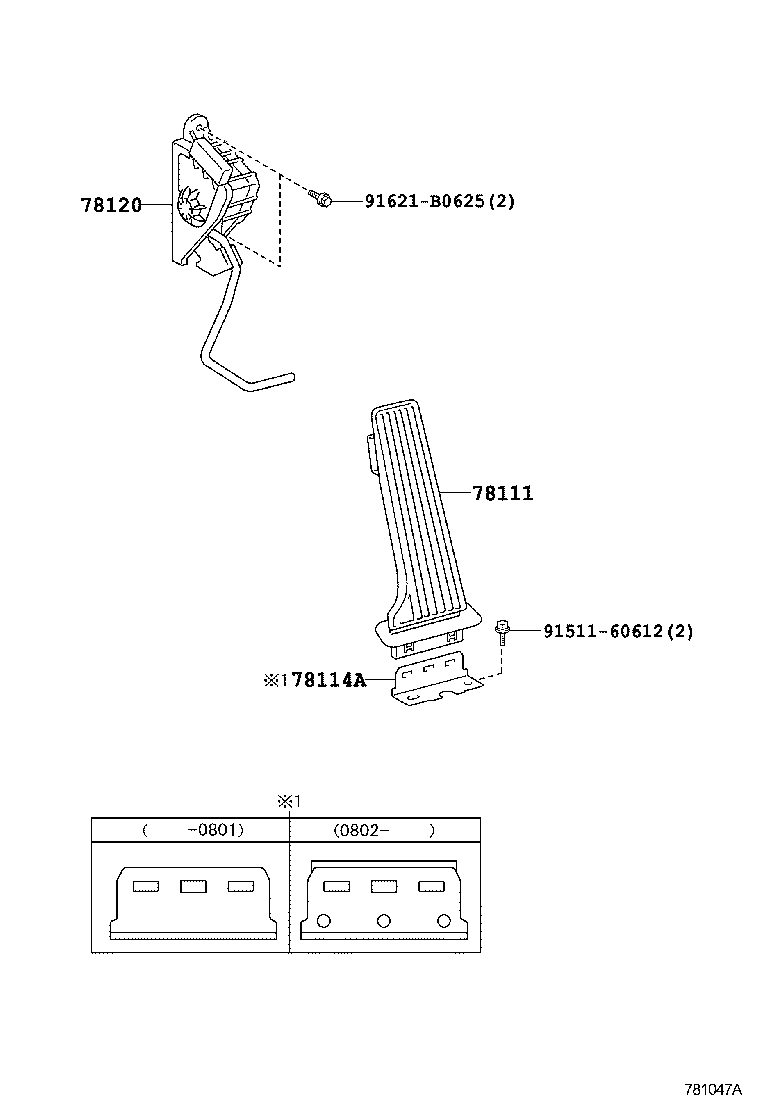  GS450H |  ACCELERATOR LINK