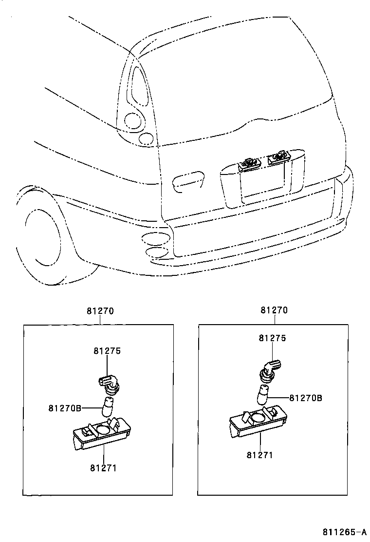  YARIS ECHO VERSO |  REAR LICENSE PLATE LAMP