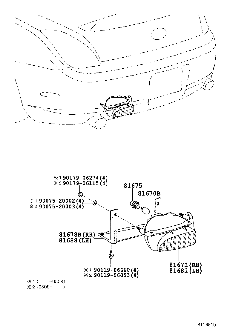  SC430 |  BACK UP LAMP