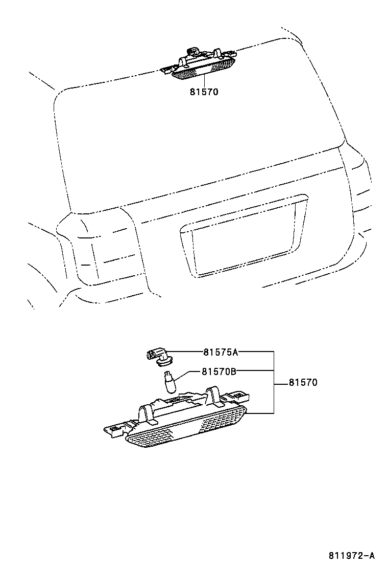  COROLLA |  CENTER STOP LAMP