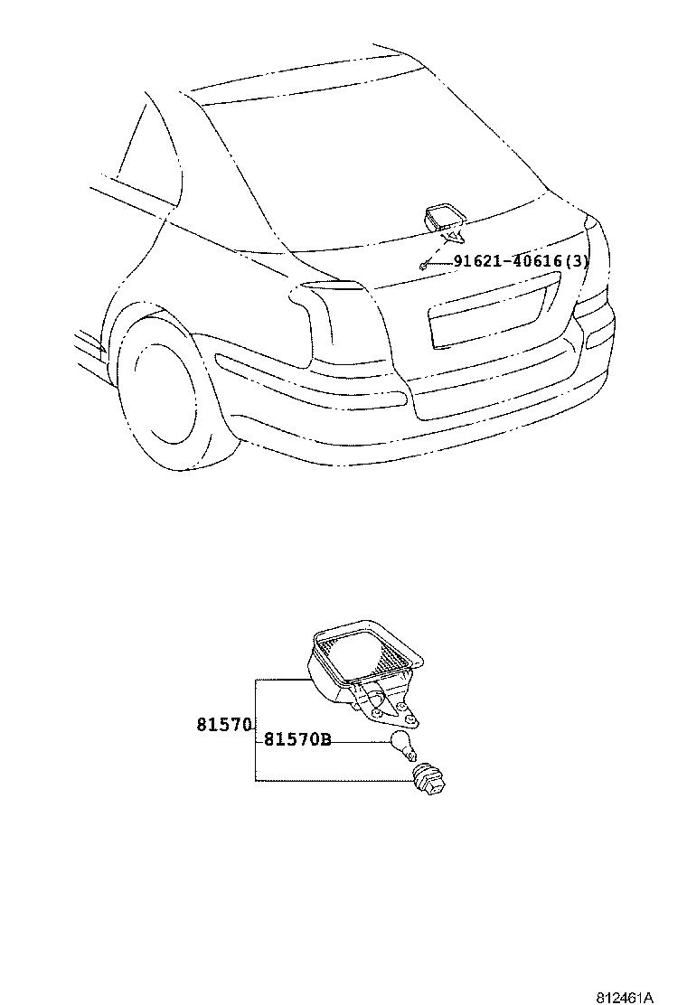  AVENSIS |  CENTER STOP LAMP