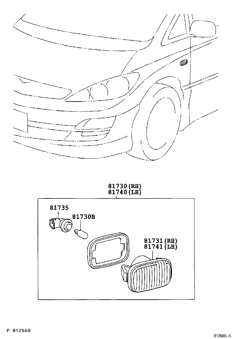  PREVIA TARAGO |  SIDE TURN SIGNAL LAMP OUTER MIRROR LAMP