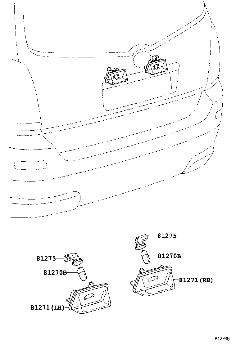  COROLLA VERSO |  REAR LICENSE PLATE LAMP