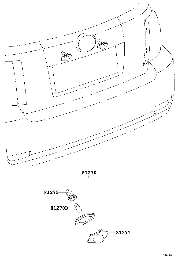  URBAN CRUISER |  REAR LICENSE PLATE LAMP