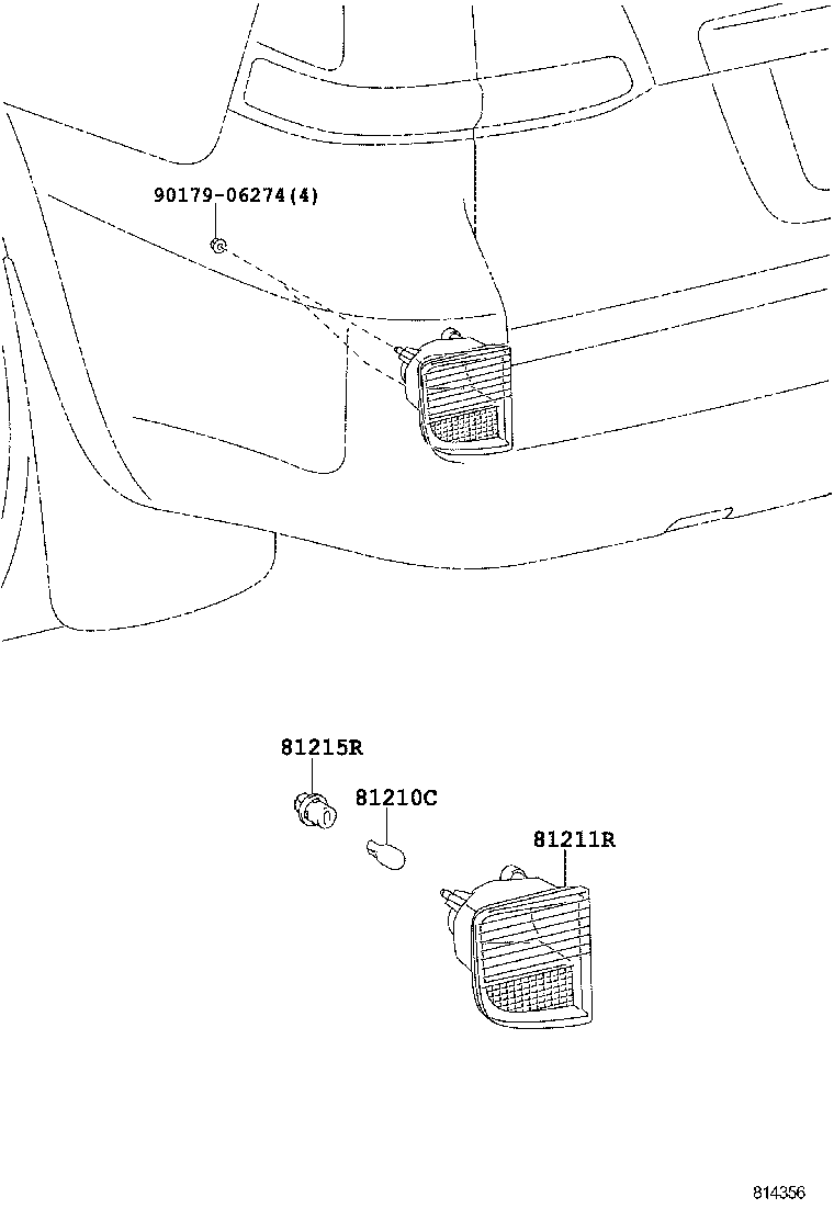  LAND CRUISER 200 202 |  REAR FOG LAMP