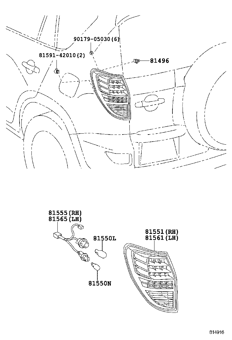  RAV4 |  REAR COMBINATION LAMP