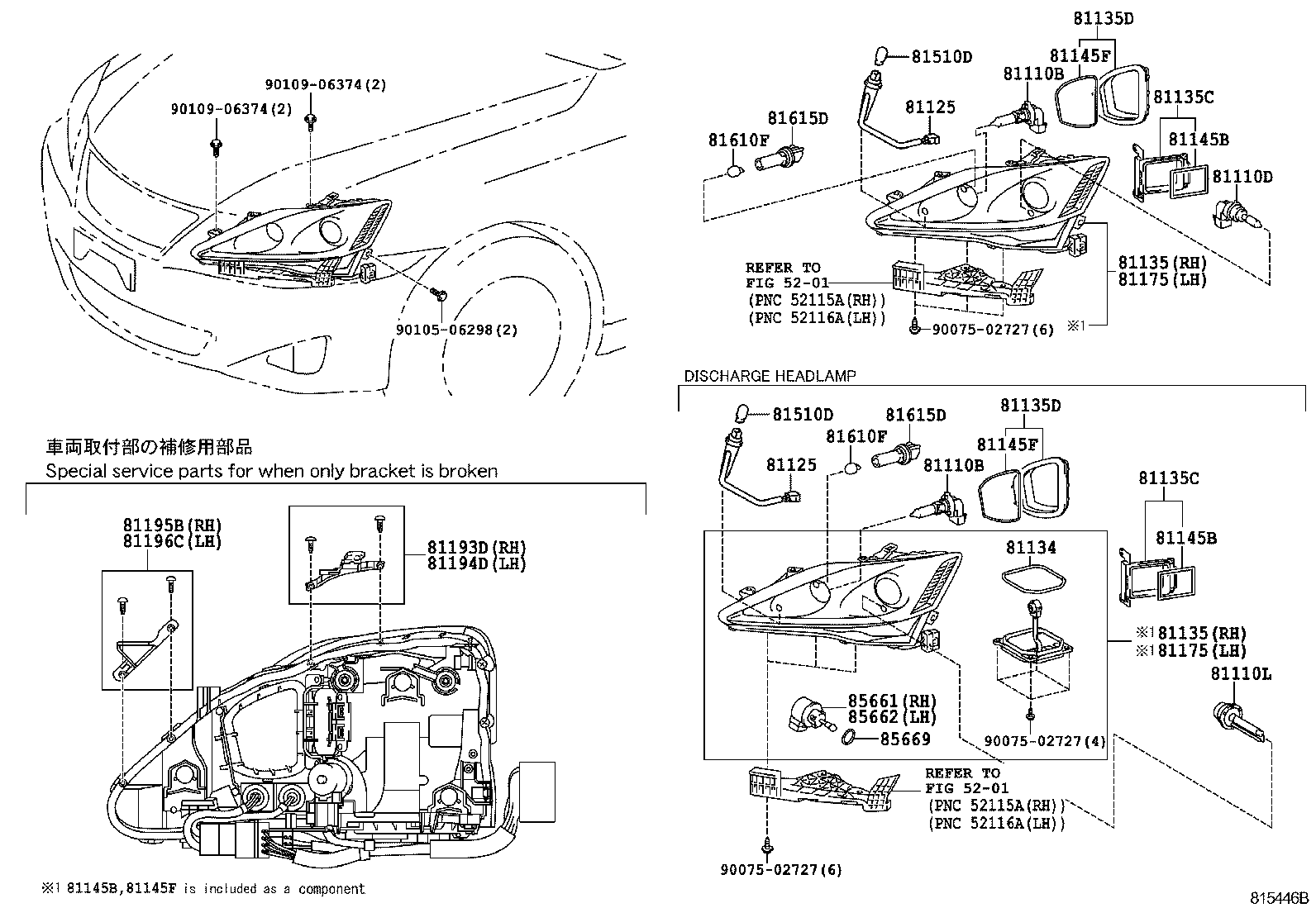  IS250 350 2 D |  HEADLAMP