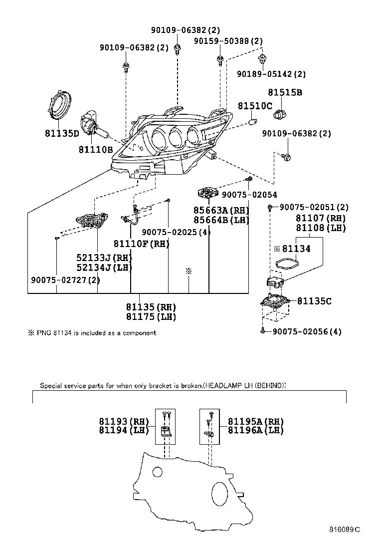  RX270 350 450H |  HEADLAMP